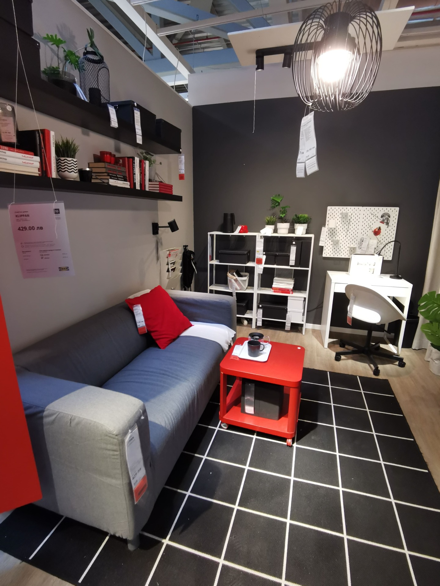 a-complete-ikea-youth-room